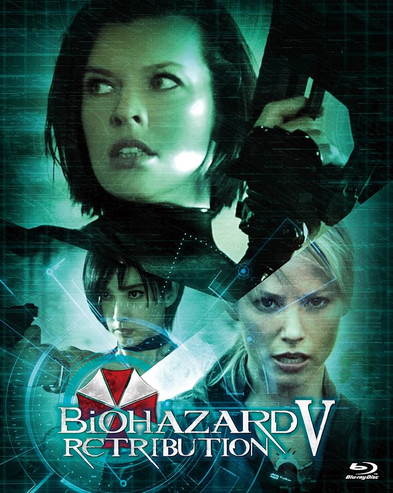 吹替洋画劇場『バイオハザード V リトリビューション』デラックス エディション(初回限定版) [Blu-ray] Amazon.co.jp: 吹替洋画劇場『バイオハザードV リトリビュー